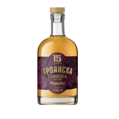 Troyan Plum Rakia Reserved 15YO